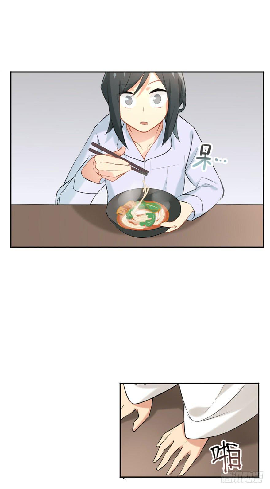 01这个故事迎来了开端(1/2)-第1话