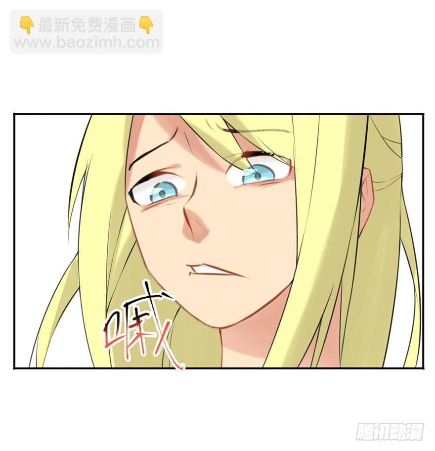 01这个故事迎来了开端(1/2)-第1话