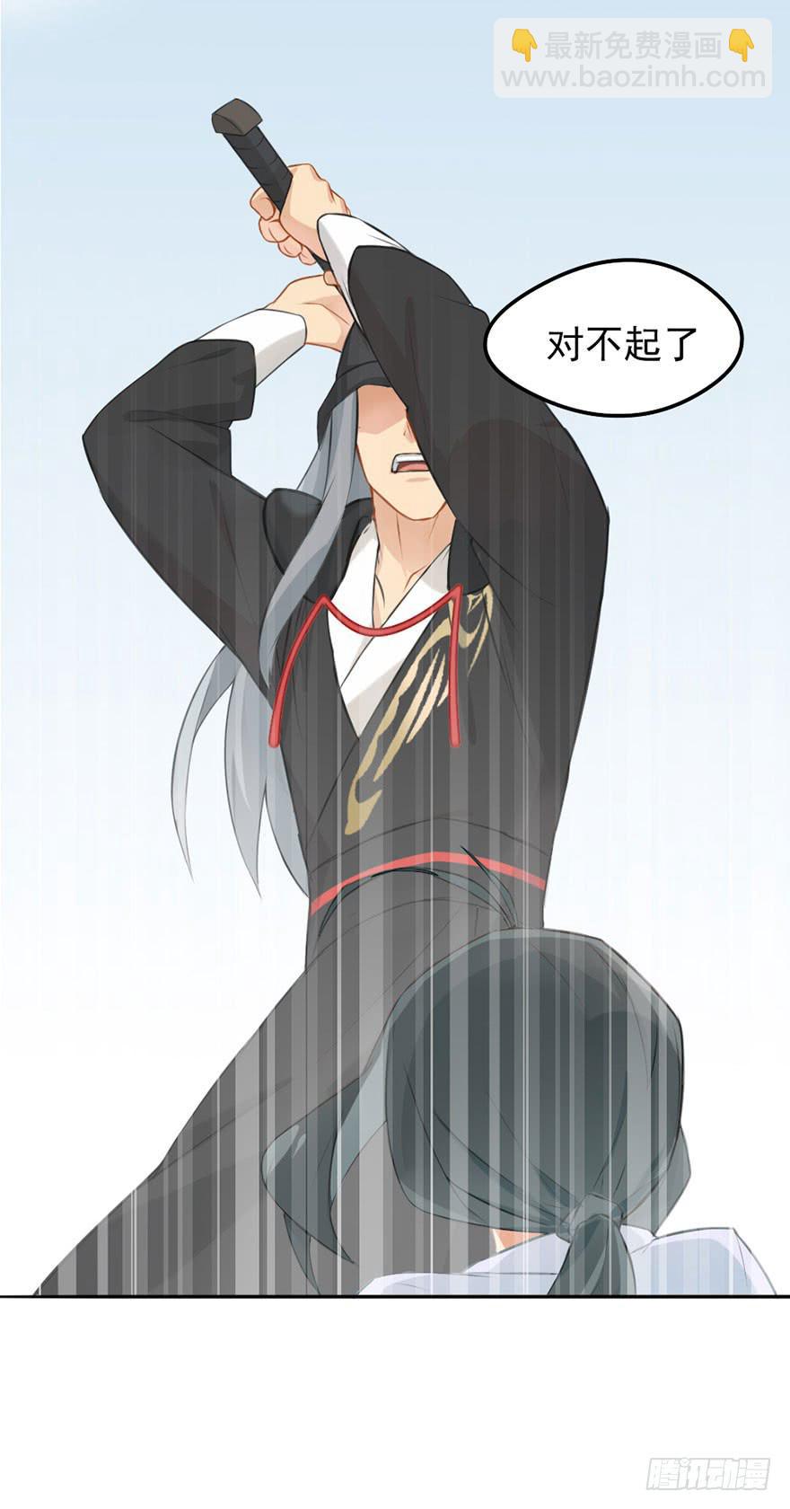 01这个故事迎来了开端(1/2)-第1话