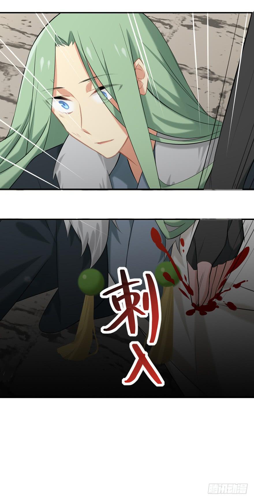 15在门的后面-第15话