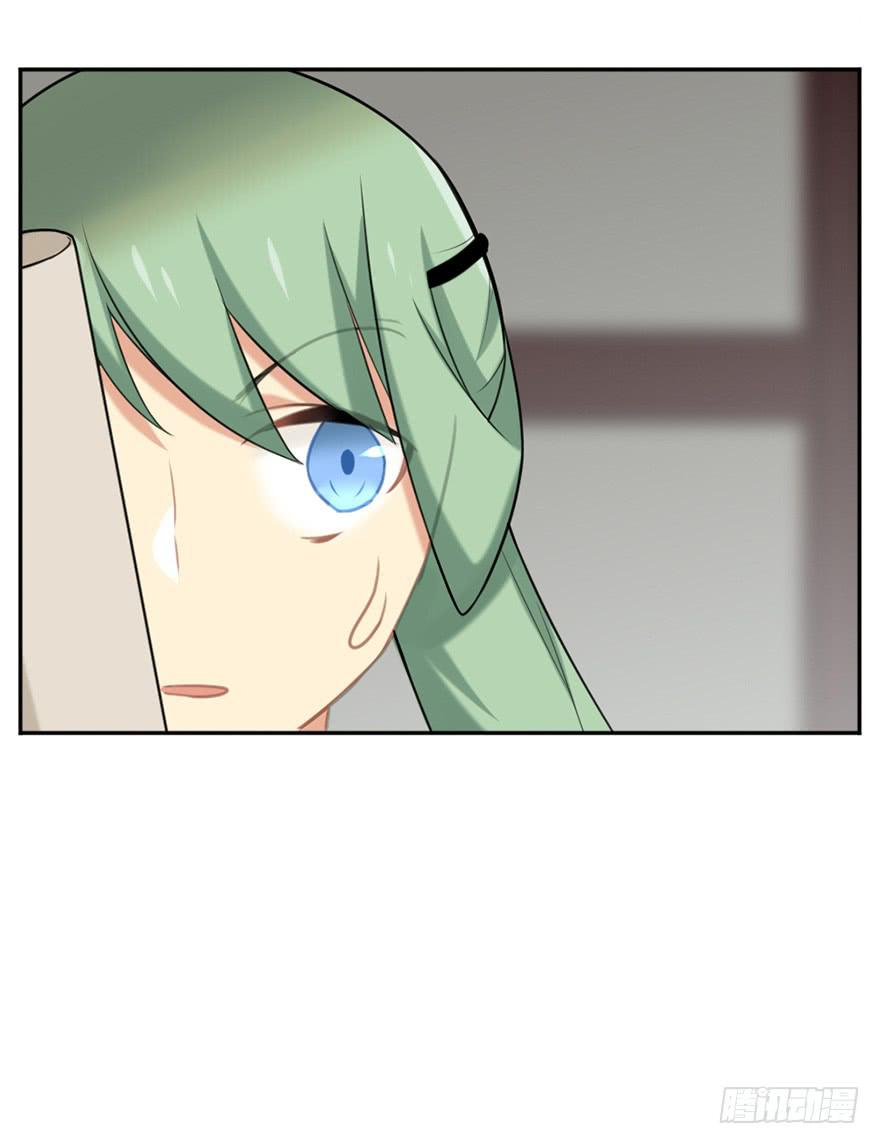 21羽洛与安知（上）-第21话