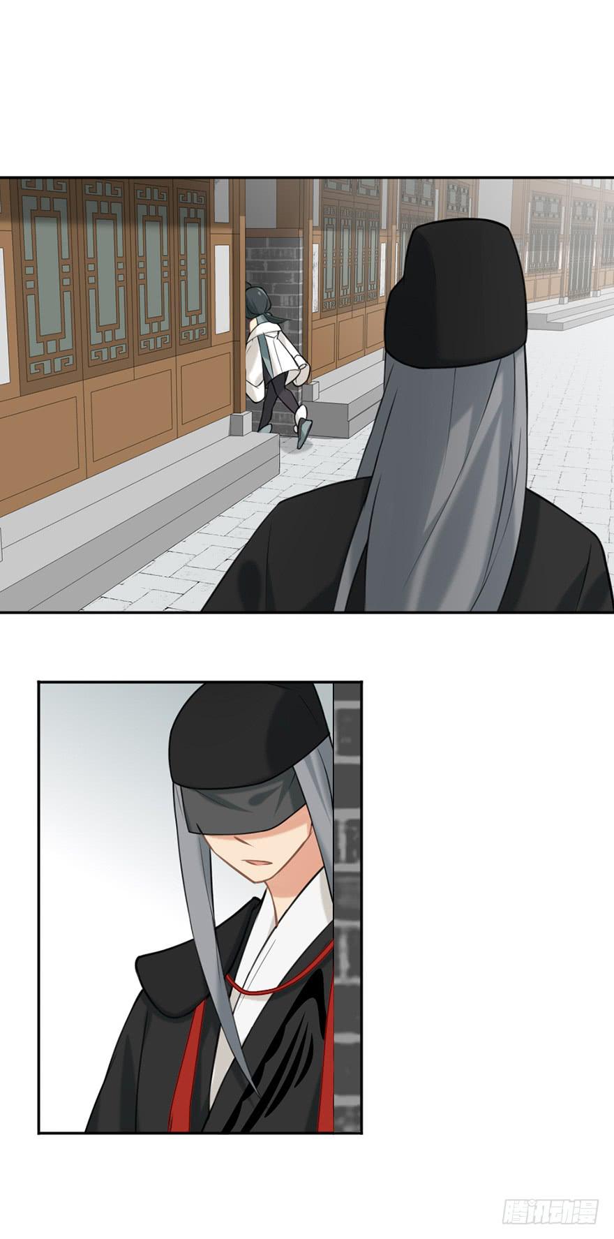 05装神骗鬼-第5话