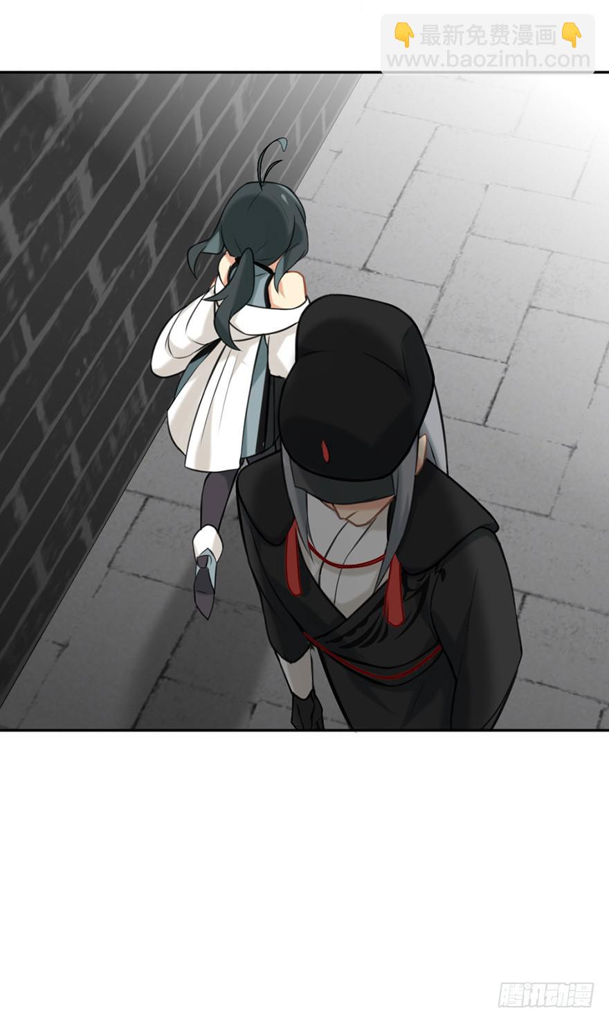 05装神骗鬼-第5话