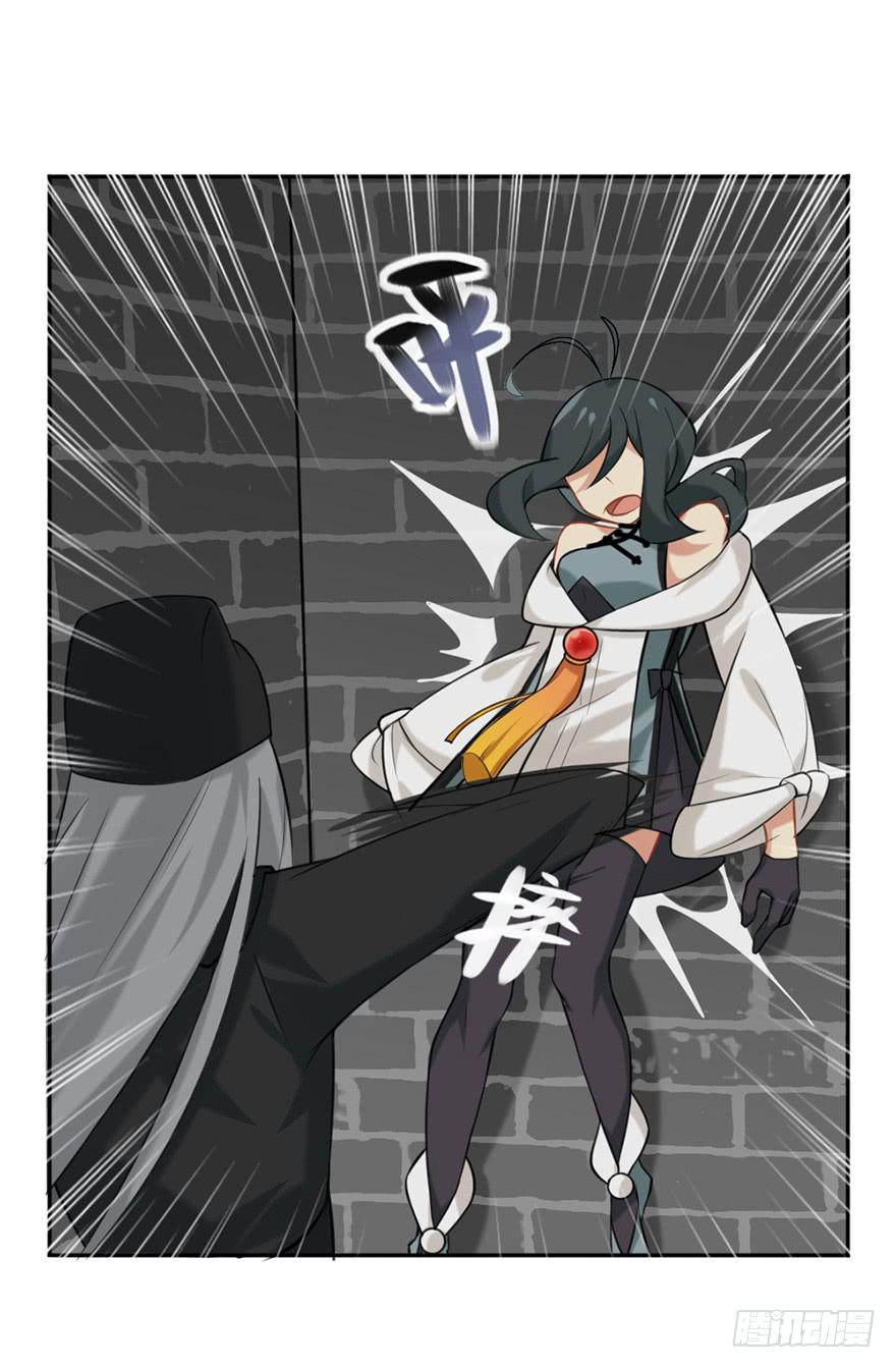 05装神骗鬼-第5话