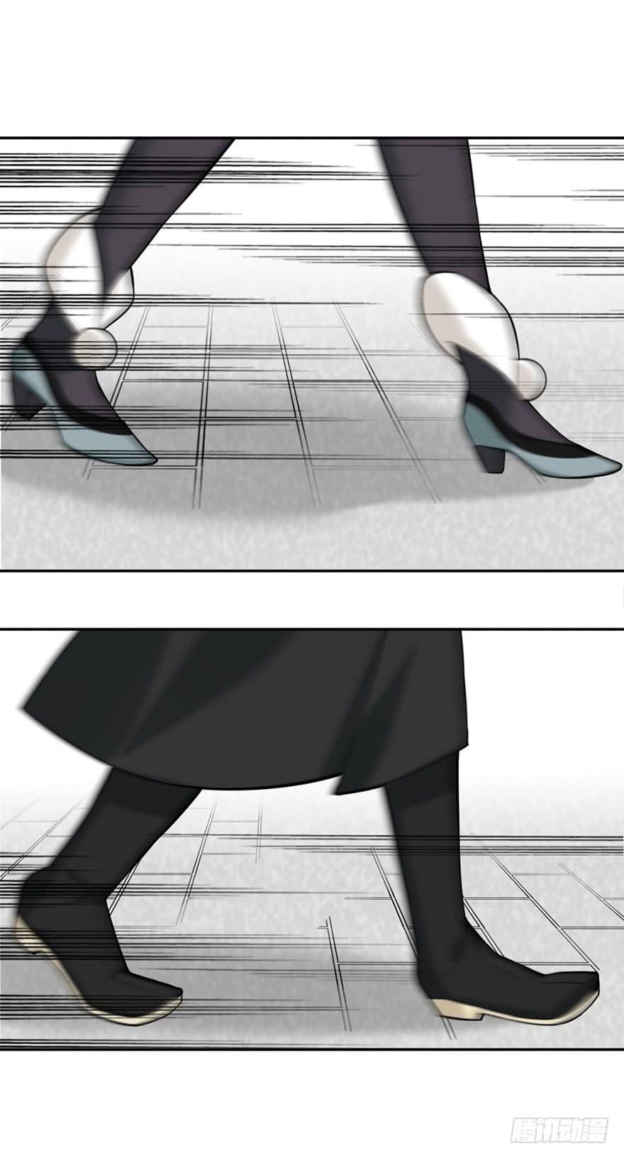 05装神骗鬼-第5话