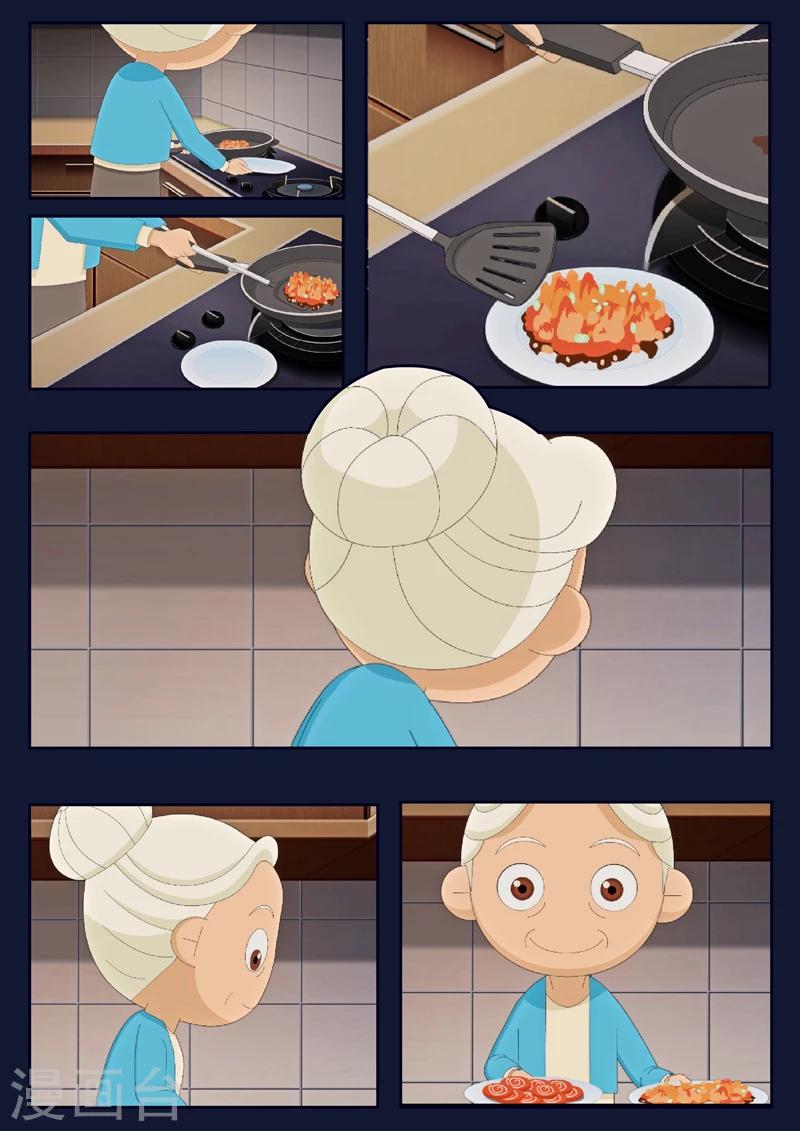 第15话 空回家，回去学校(1/2)-第15话