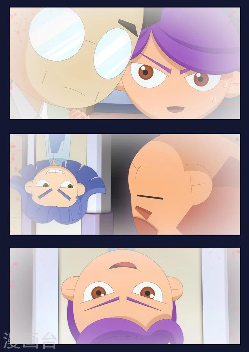 第21话 宇航员们开始惶恐(1/2)-第21话