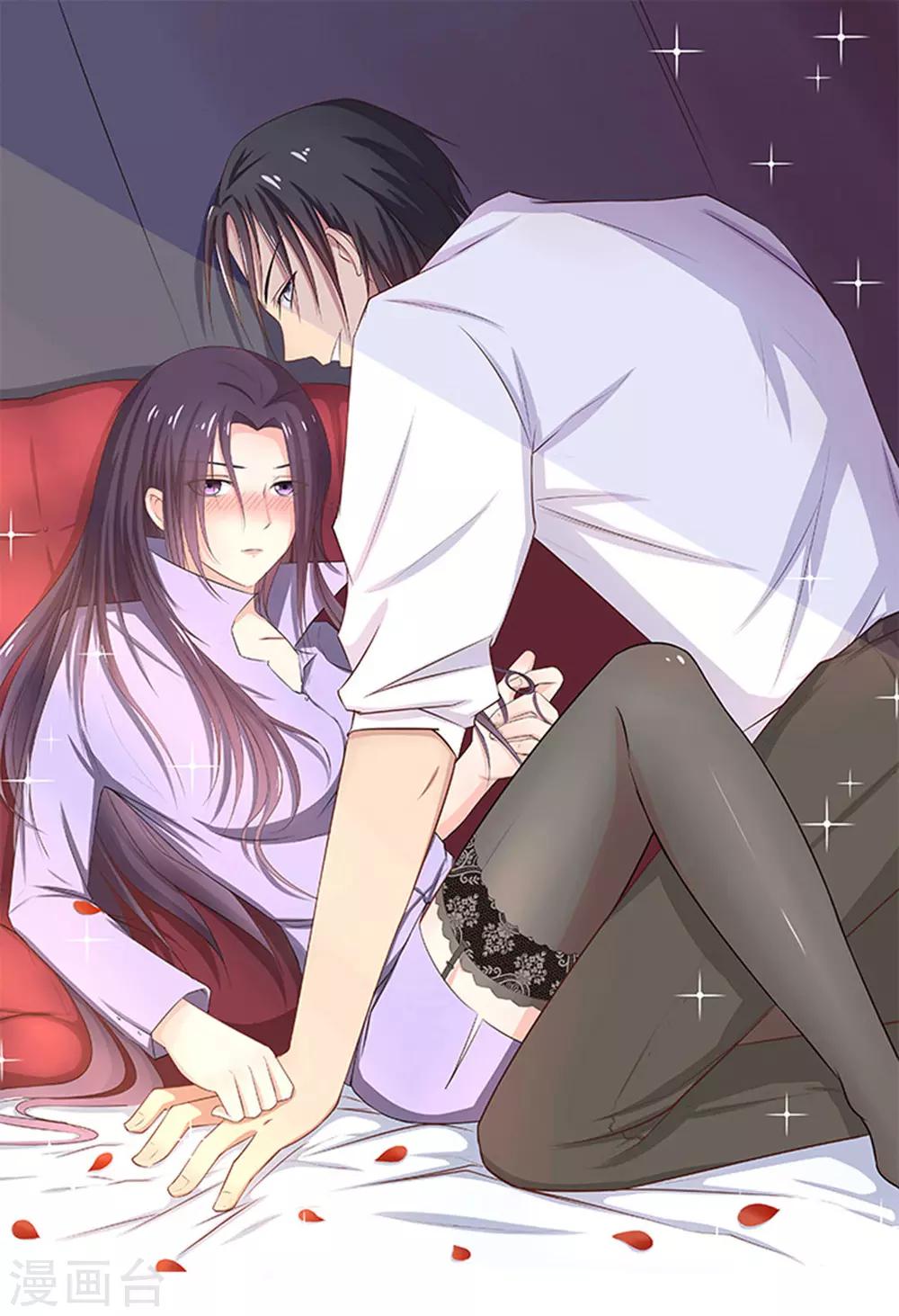 第1话 合约-第1话