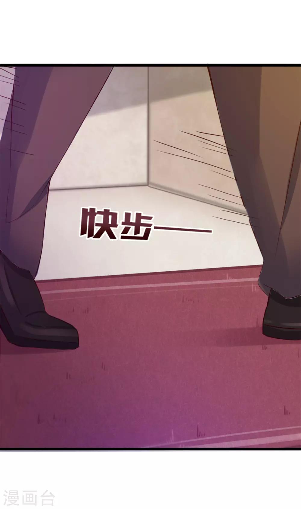 第11话 有鬼-第11话