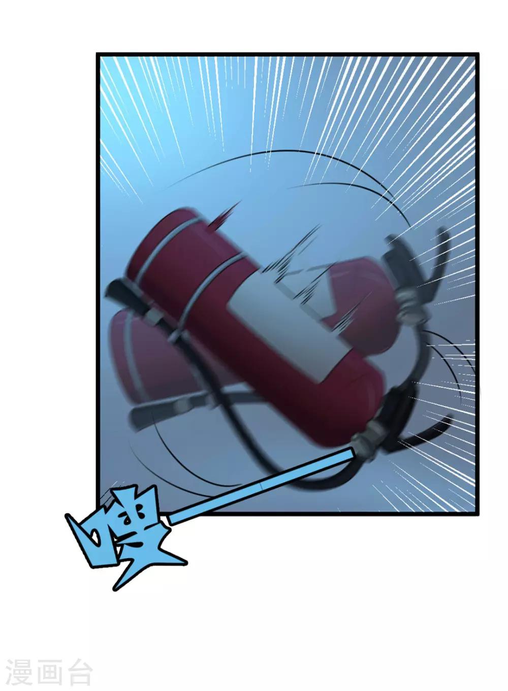 第13话 对质-第13话