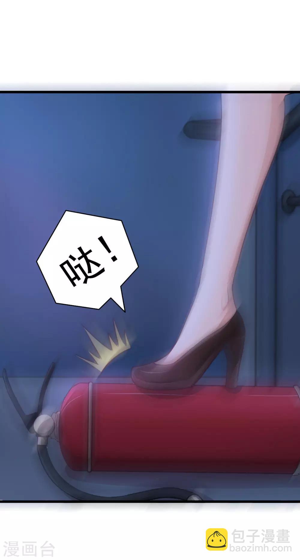 第13话 对质-第13话