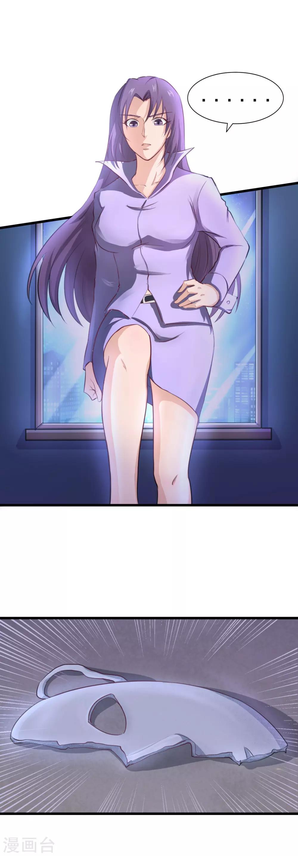 第13话 对质-第13话