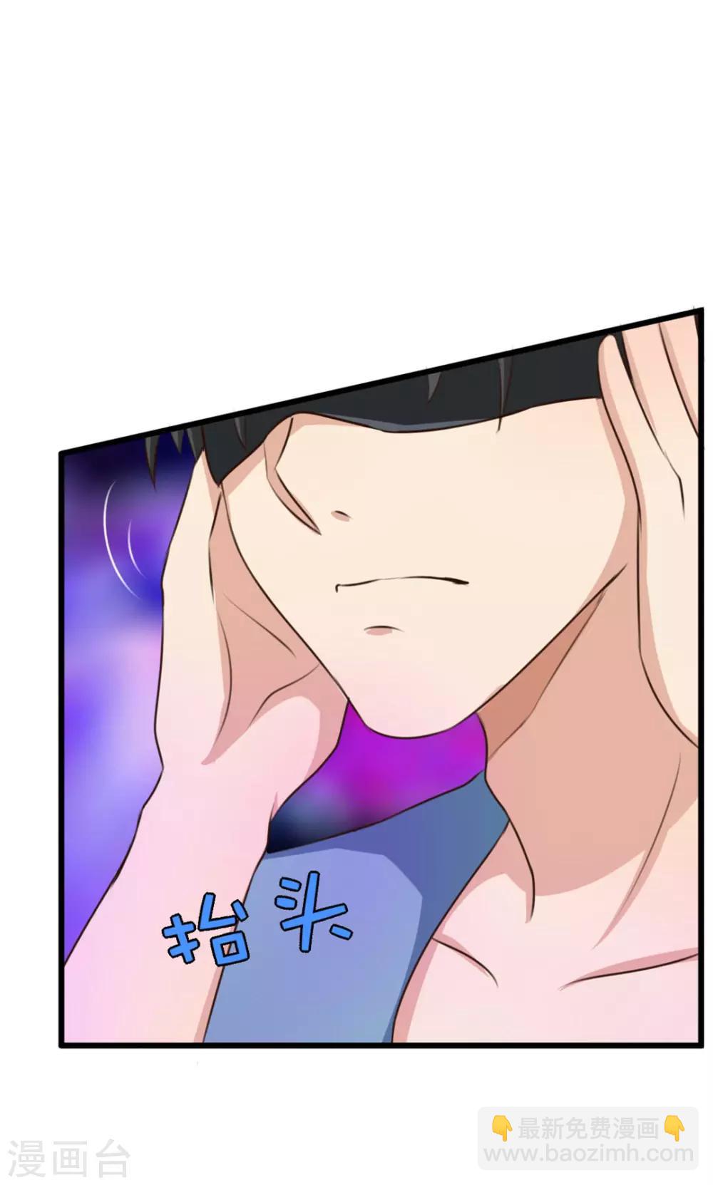 第19话 美金啊！！！-第19话