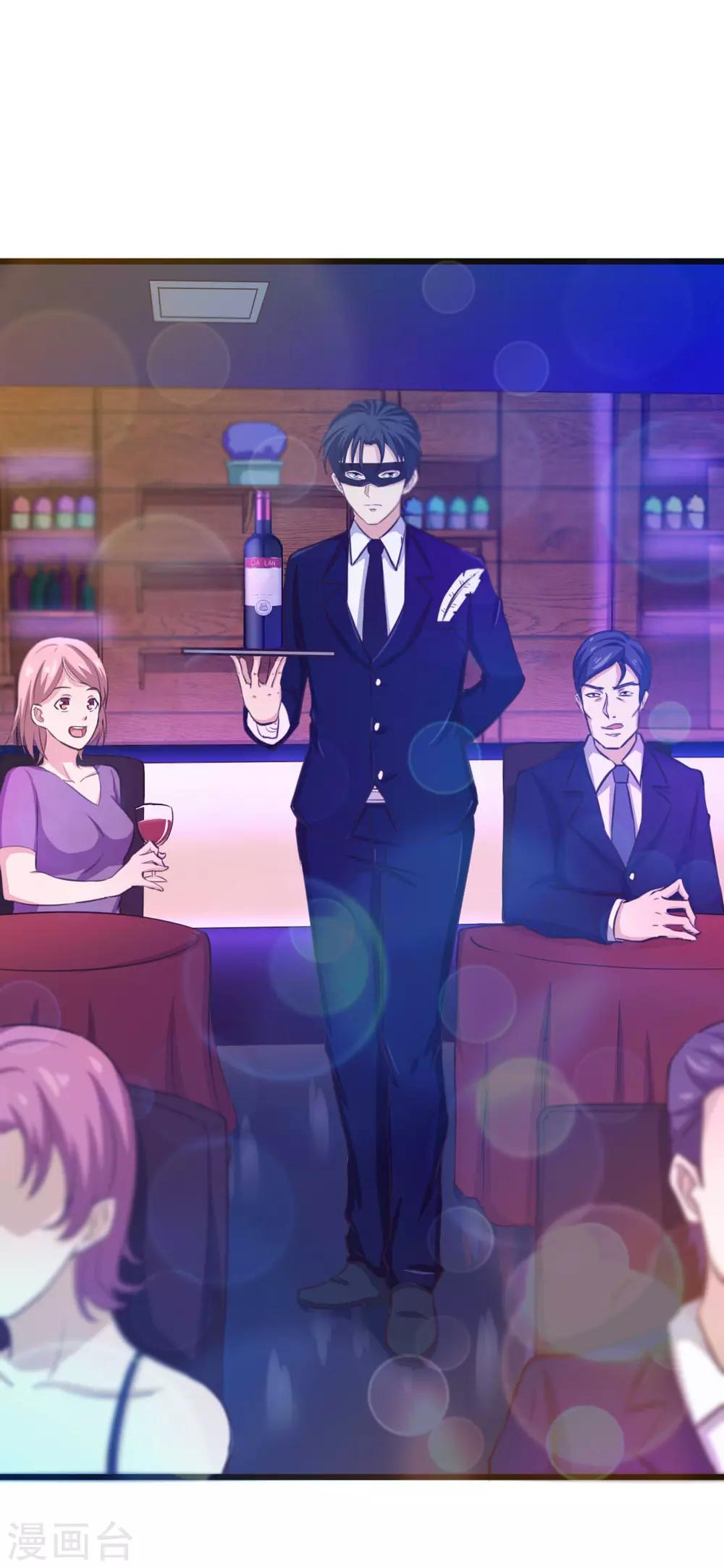 第19话 美金啊！！！-第19话