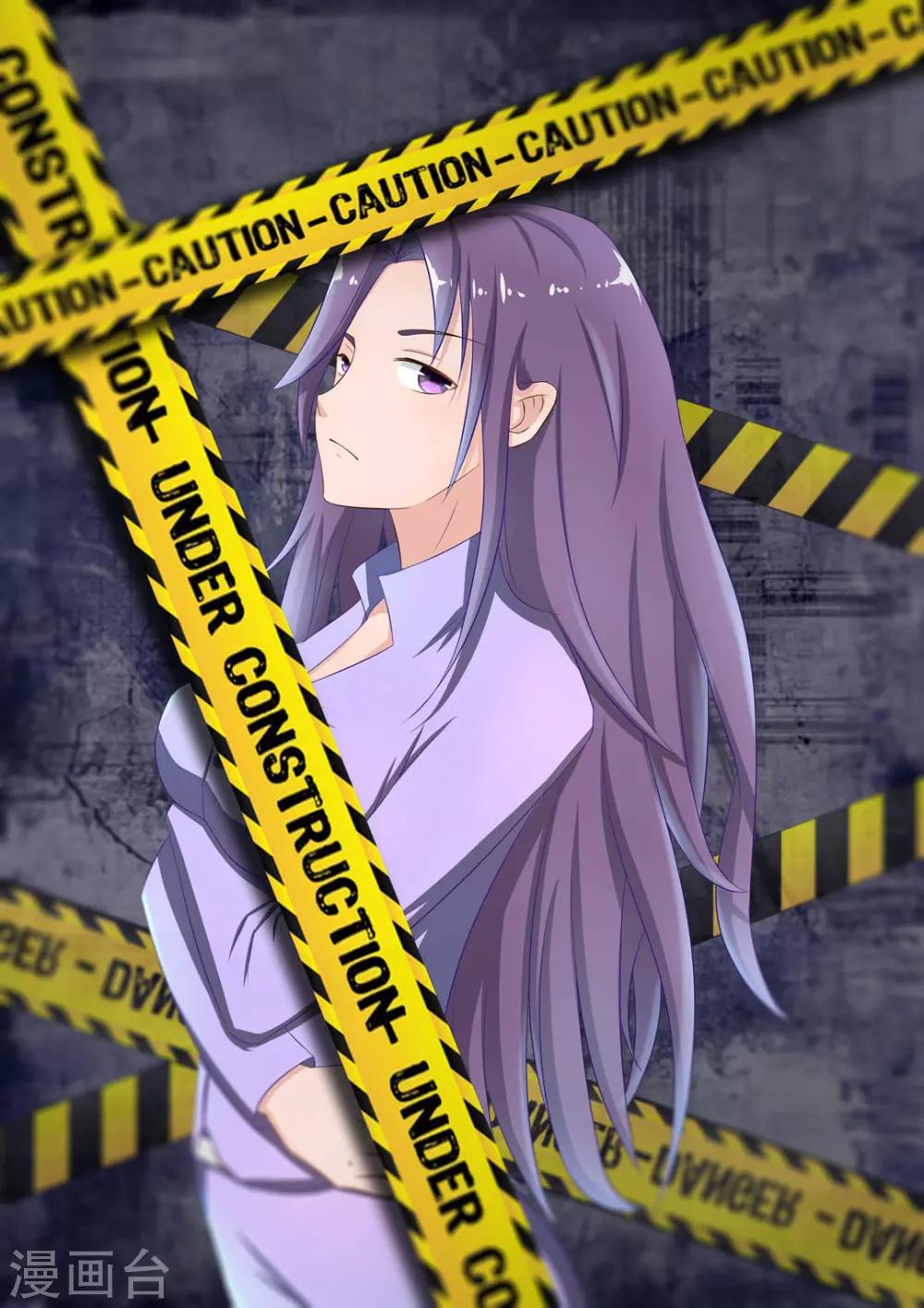 第3话 朋友-第3话