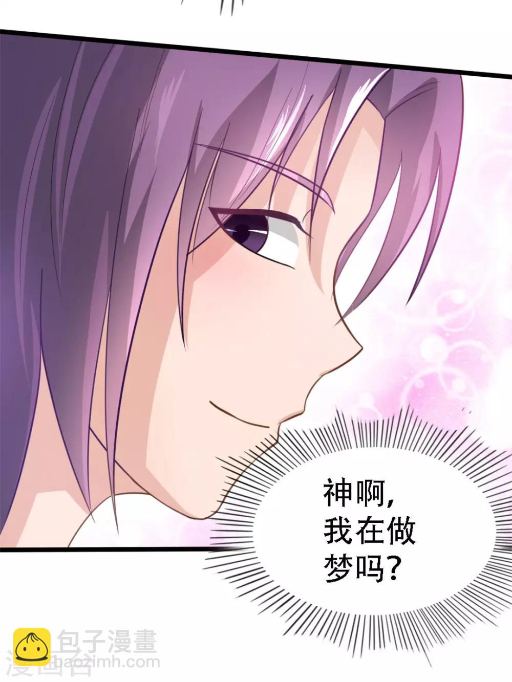 第5话 背叛-第5话