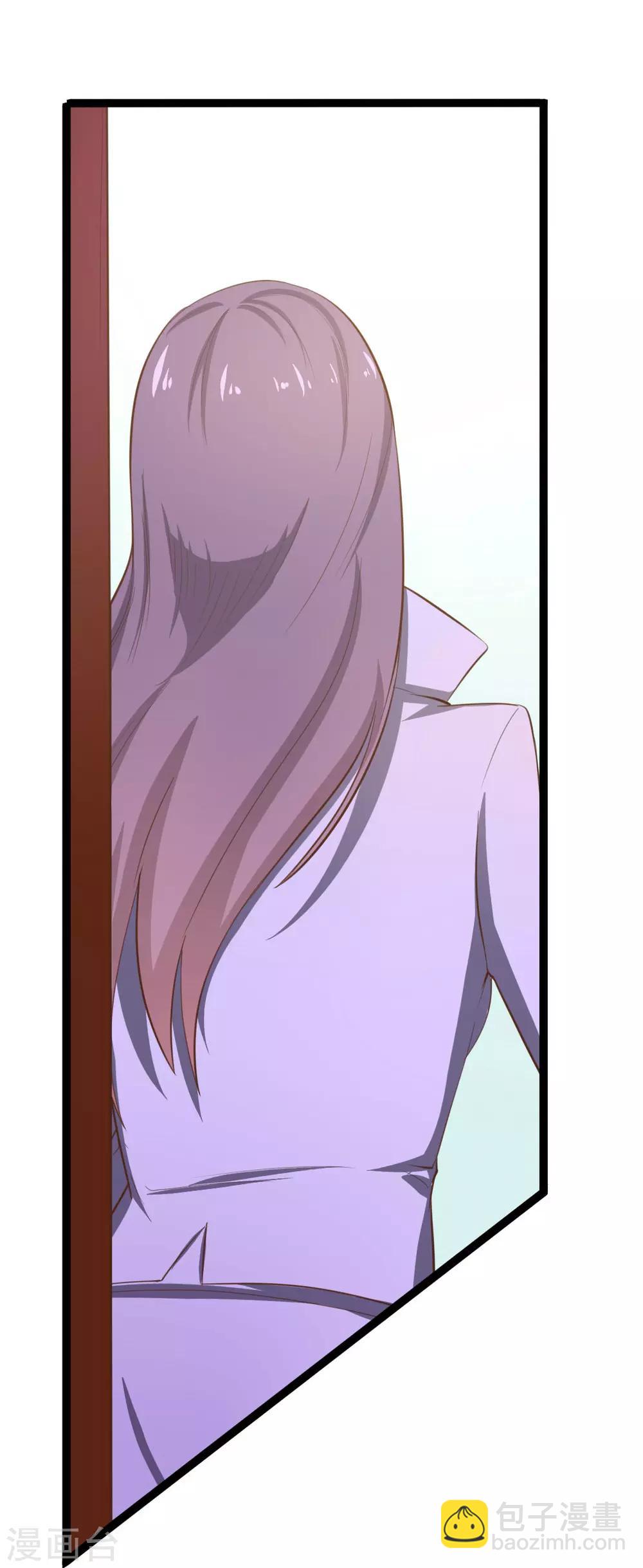 第7话 我又不会吃了你-第7话