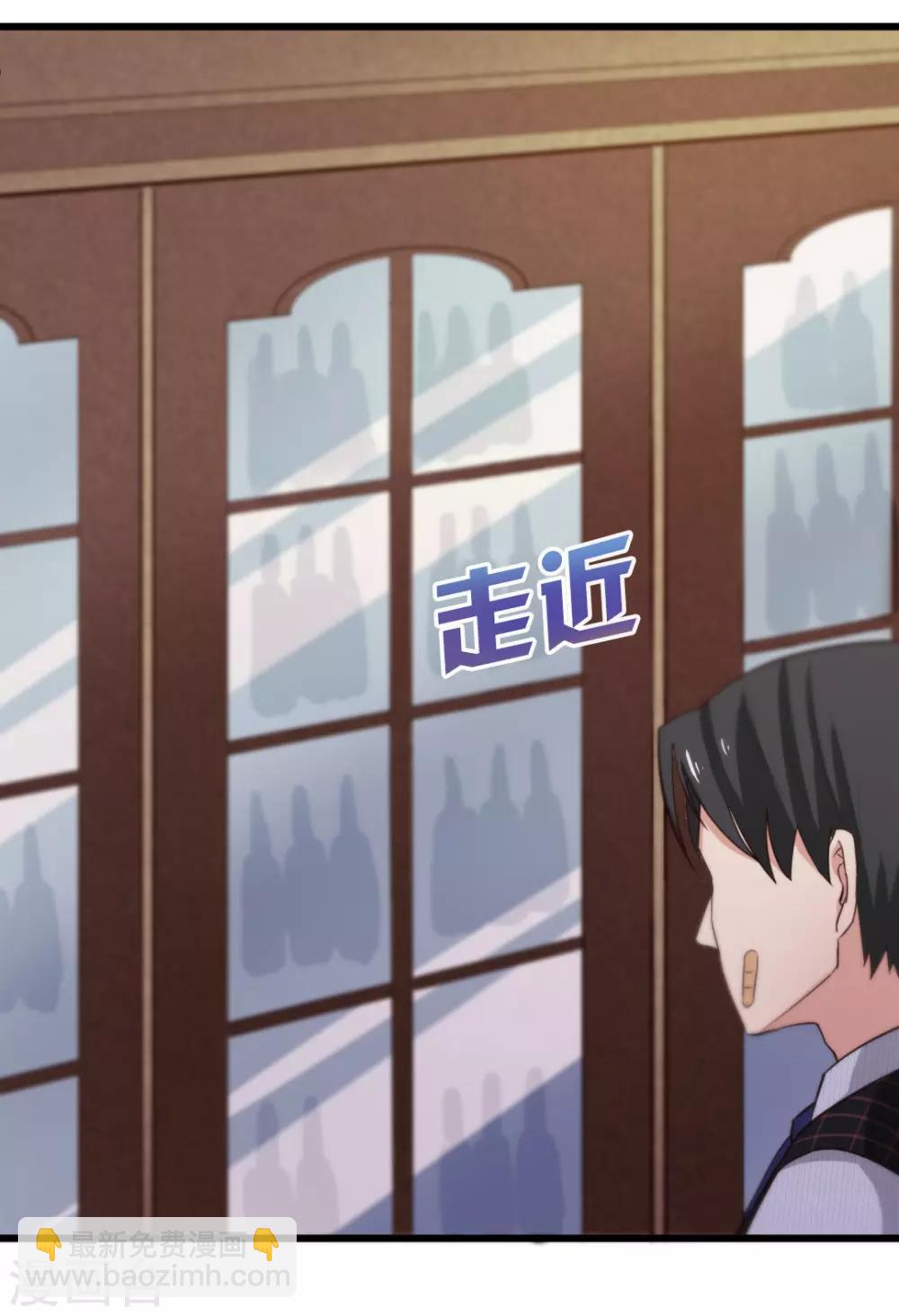 第9话 复仇-第9话