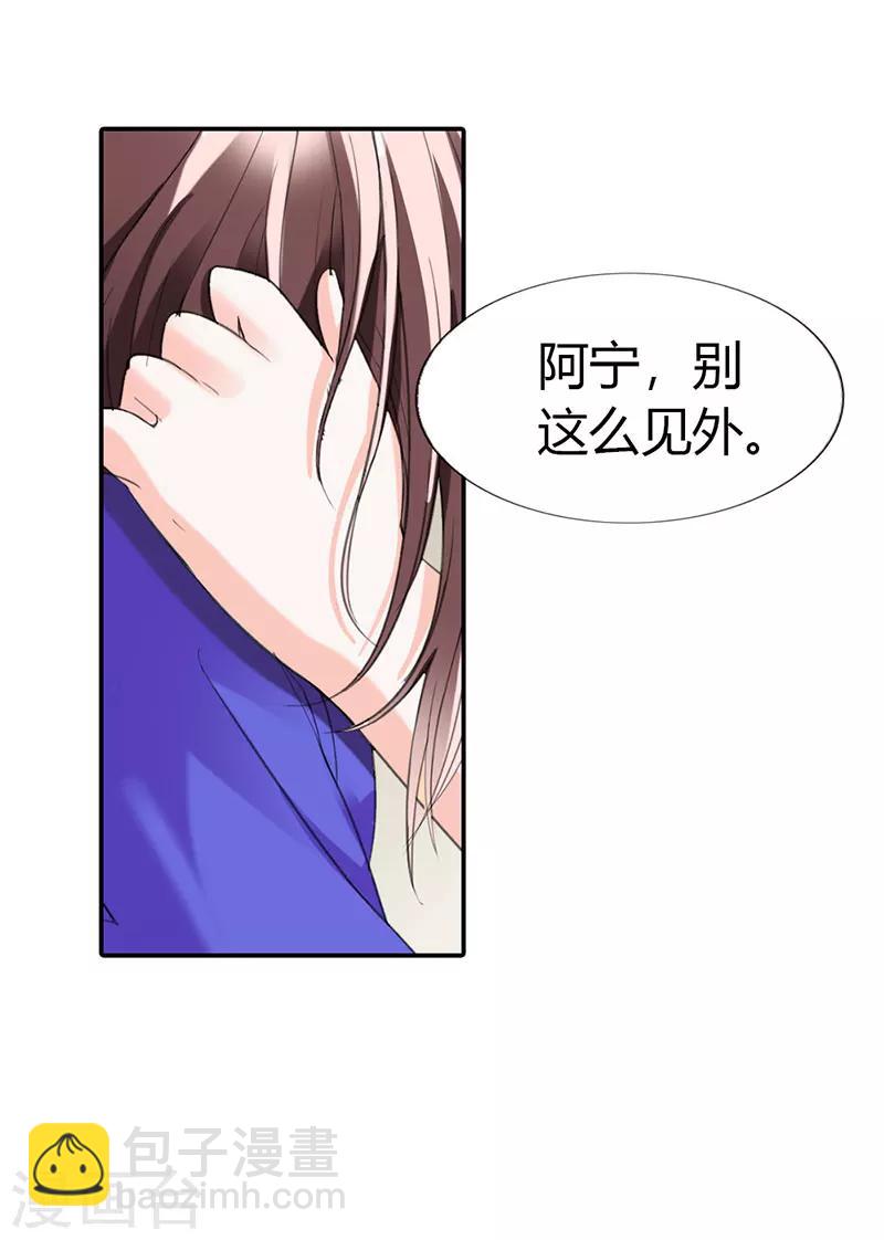 第49话-第49话