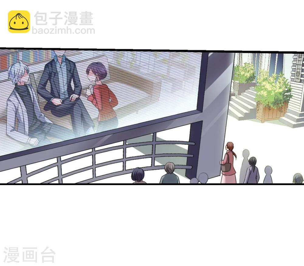 妃夕妍雪 - 第436话 久别重逢1 - 7