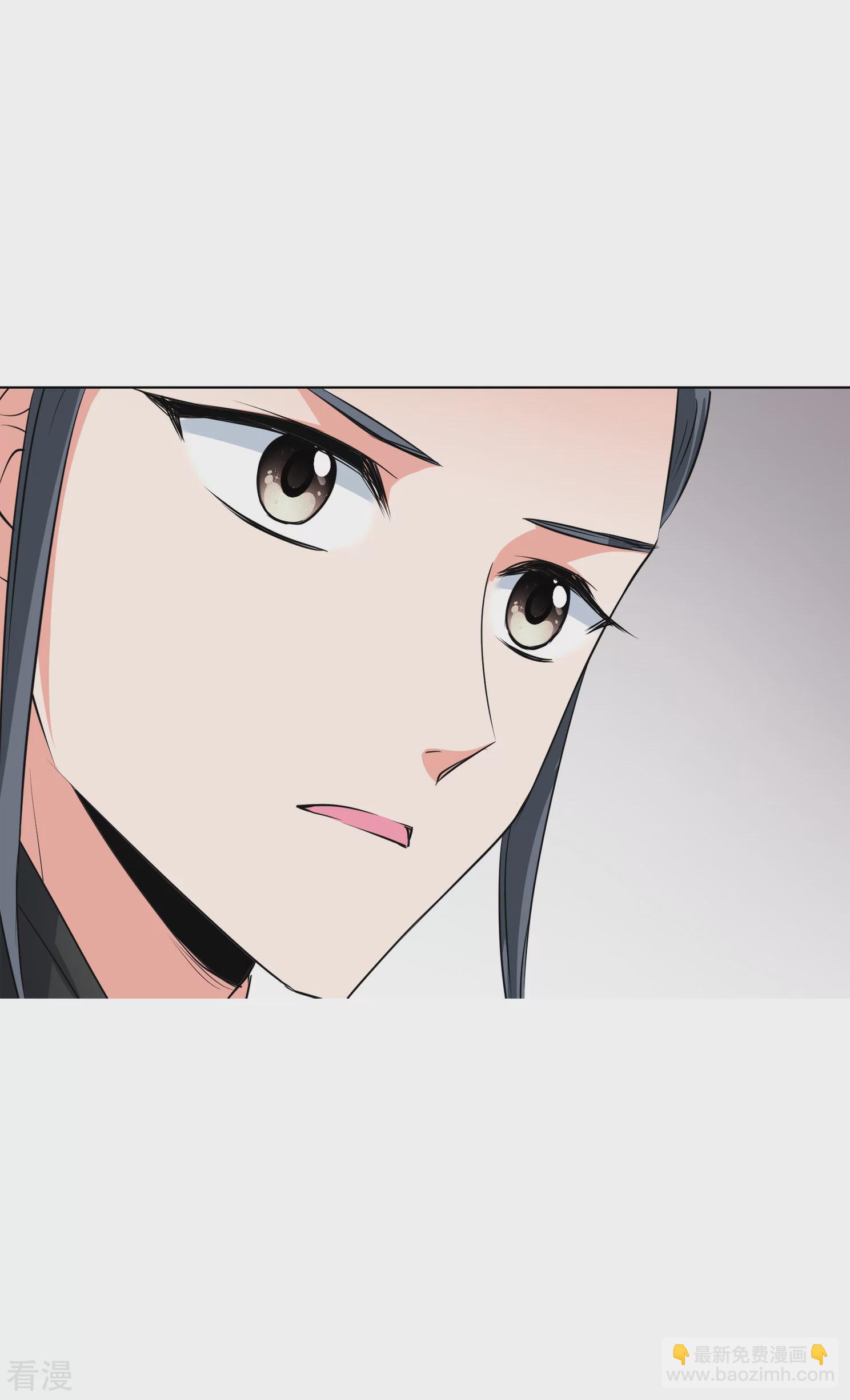 妃夕妍雪 - 第2季第10話 我是南辰國皇后？3 - 3