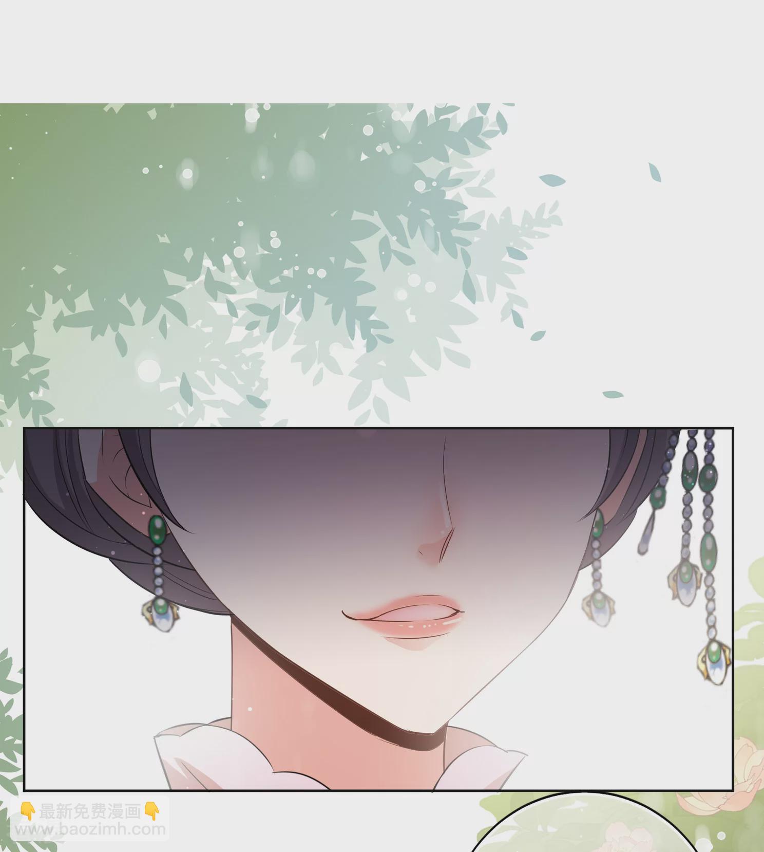 妃夕妍雪 - 第2季第16话 游湖2 - 5