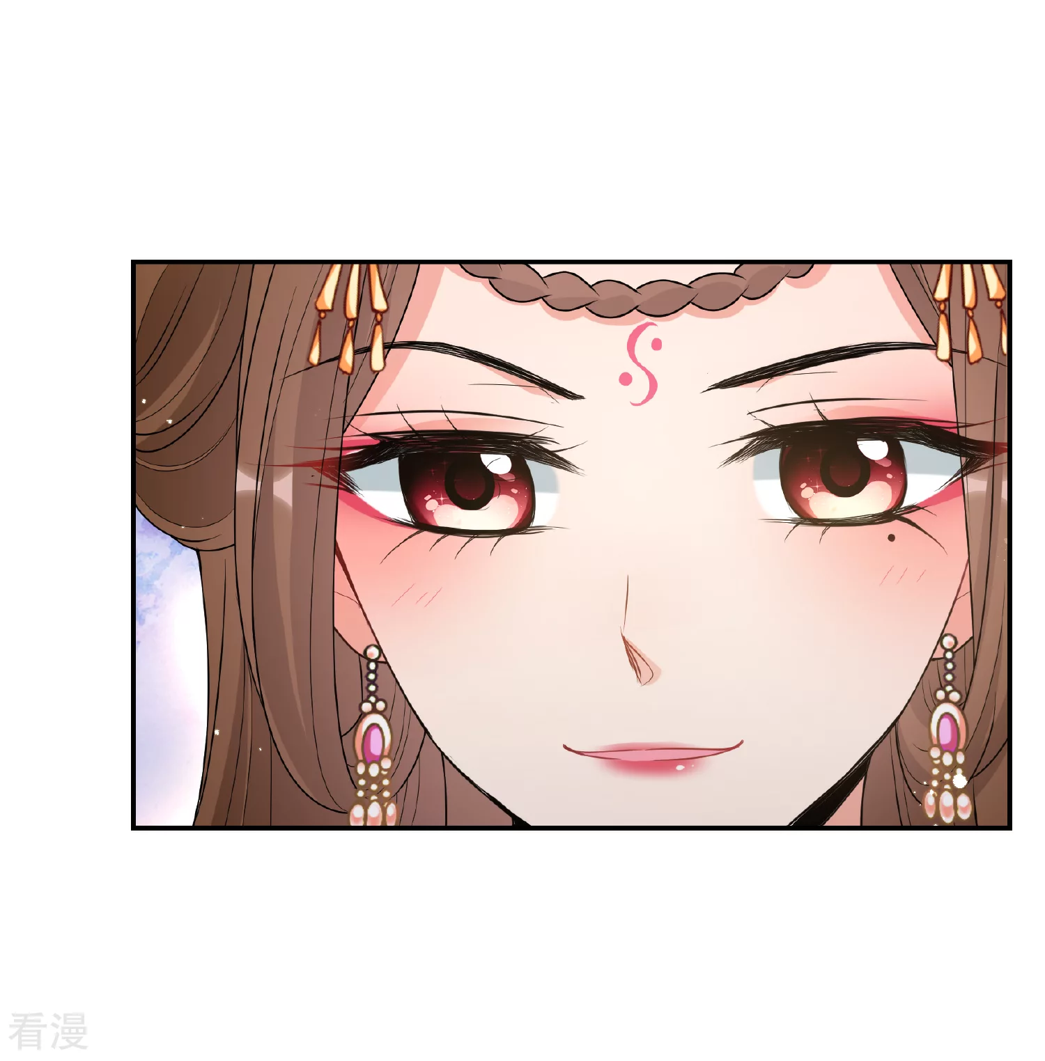 妃夕妍雪 - 第2季第39话 轻眉？青梅！1 - 5