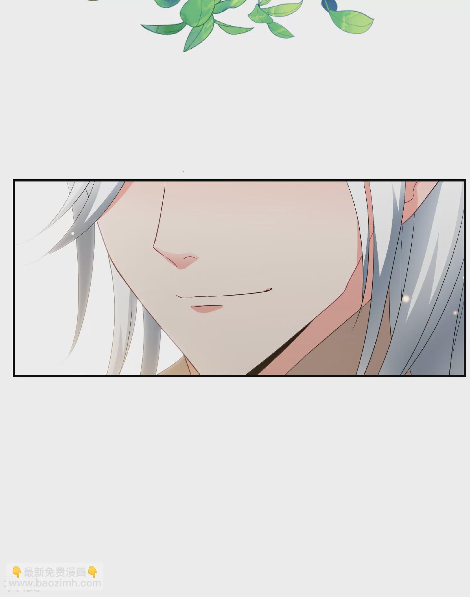 妃夕妍雪 - 第2季第57话 失踪的小桃3 - 2