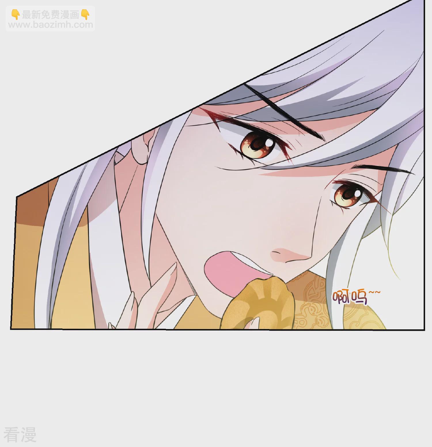 妃夕妍雪 - 第2季第73话 祈福3 - 6