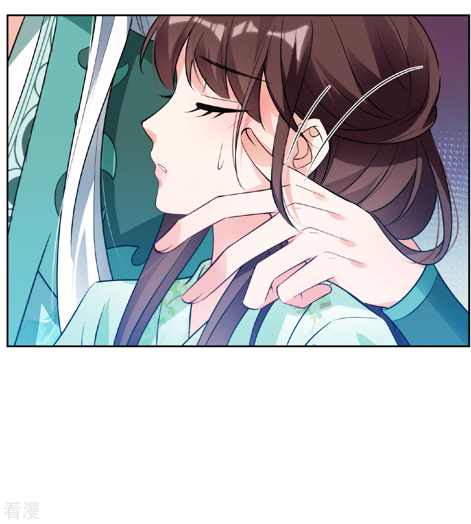 妃夕妍雪 - 第2季第87话 调查之前2 - 4