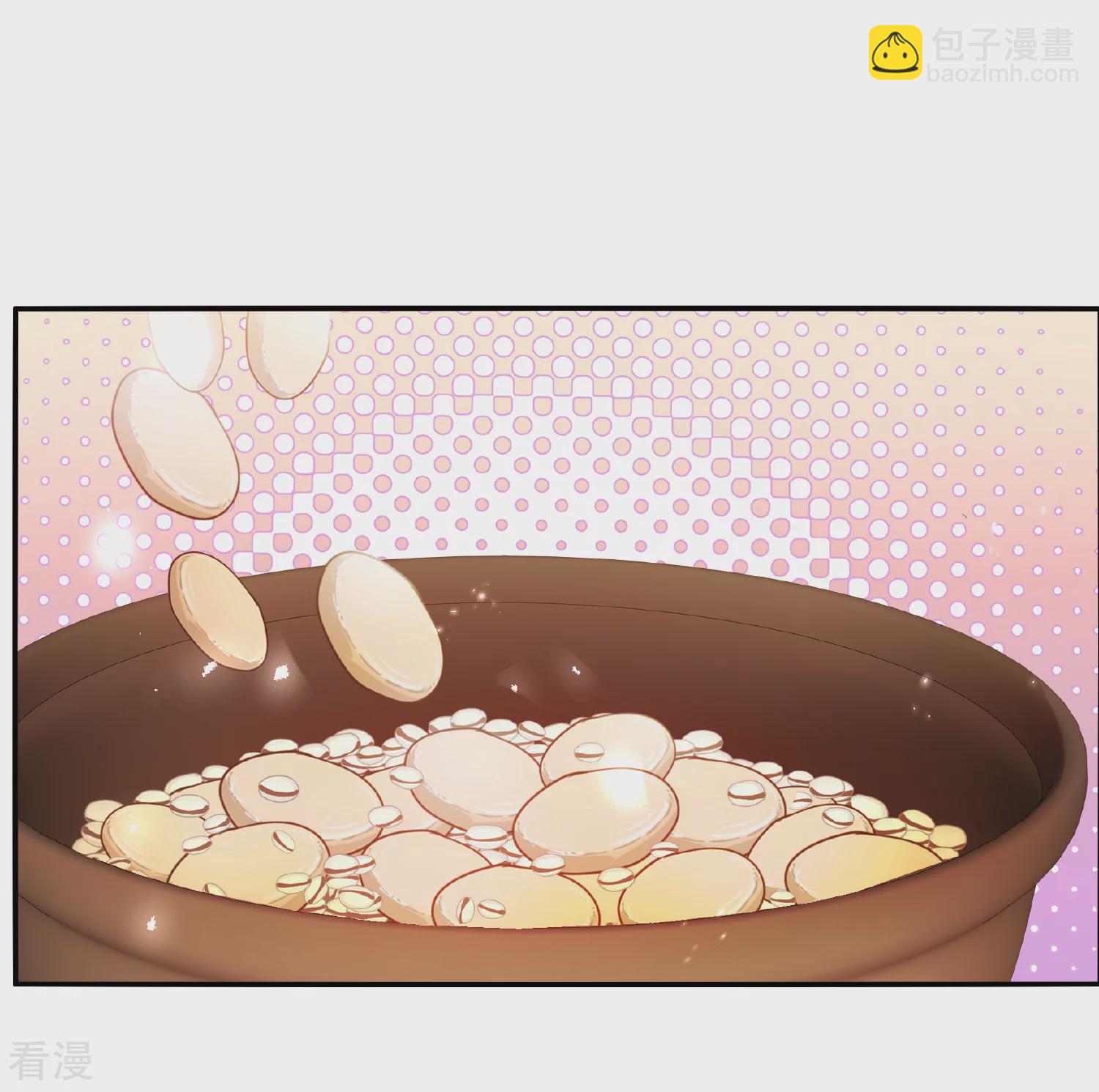 妃夕妍雪 - 第2季第89话 调查之前4 - 5