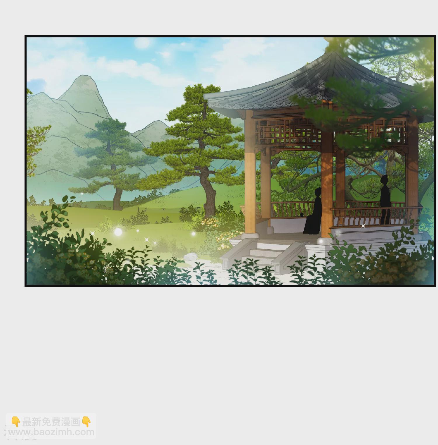 妃夕妍雪 - 第2季第89话 调查之前4 - 3