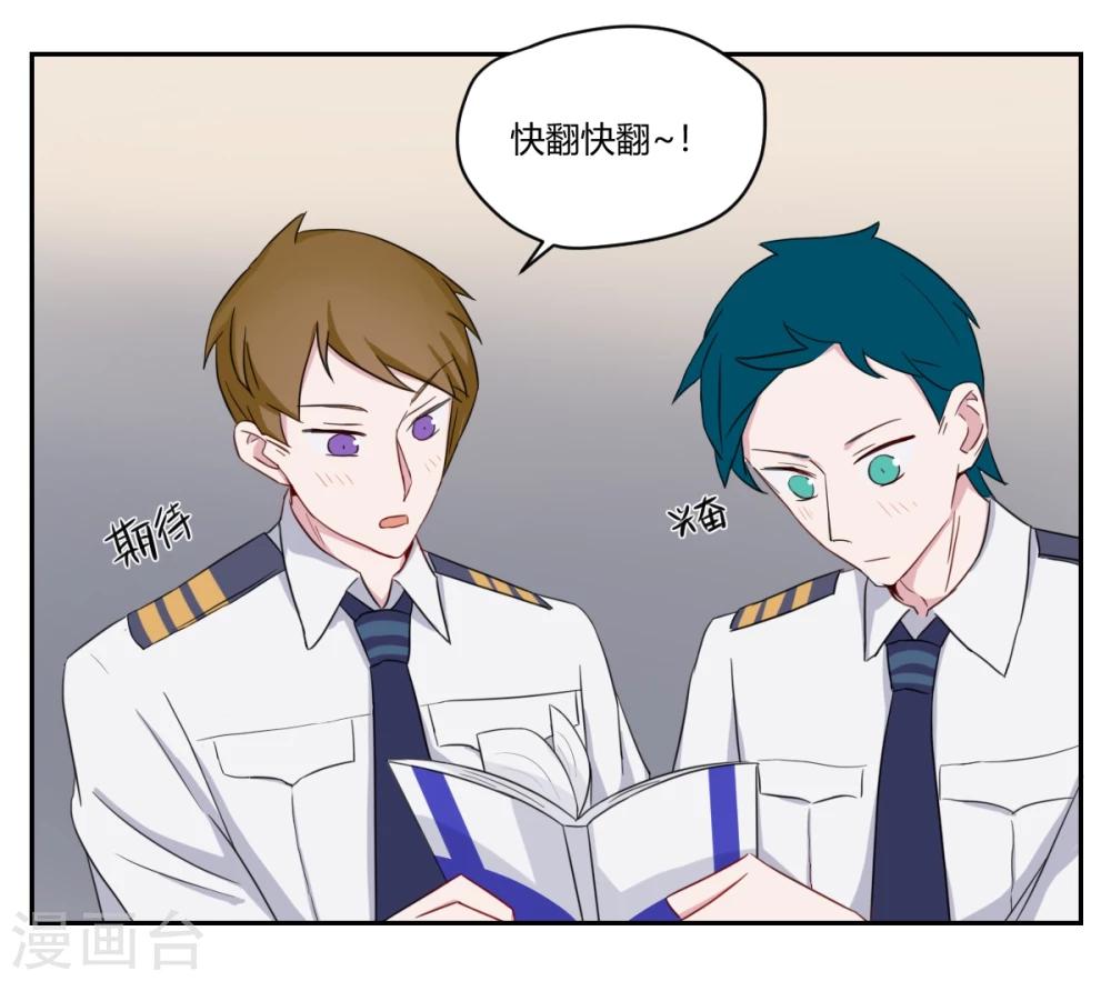 第10话 强者的世界-第19话