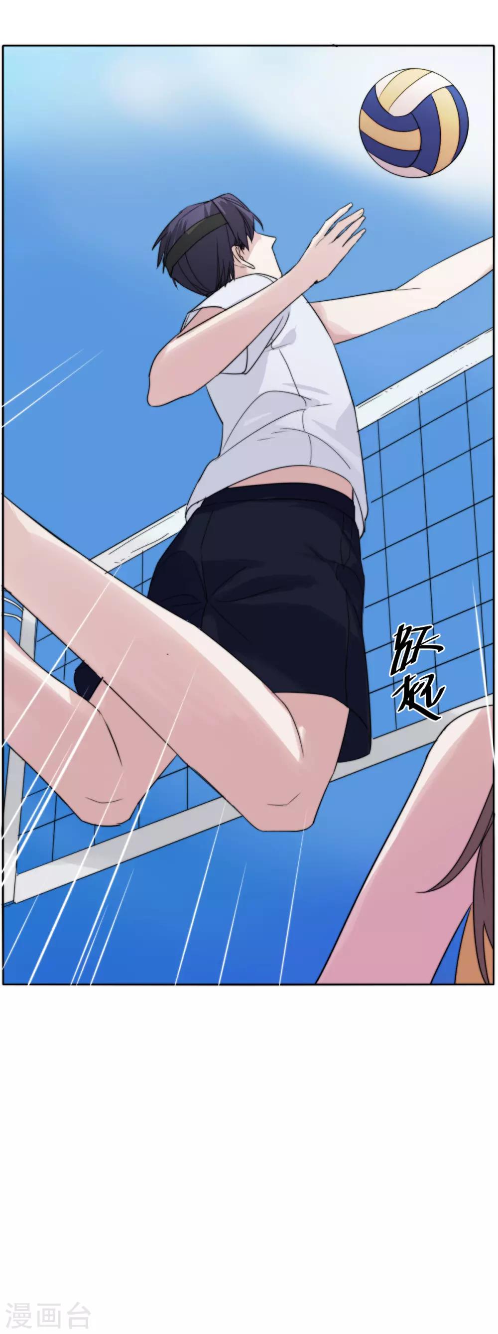 第54话 母胎soloVS菜鸡-第69话