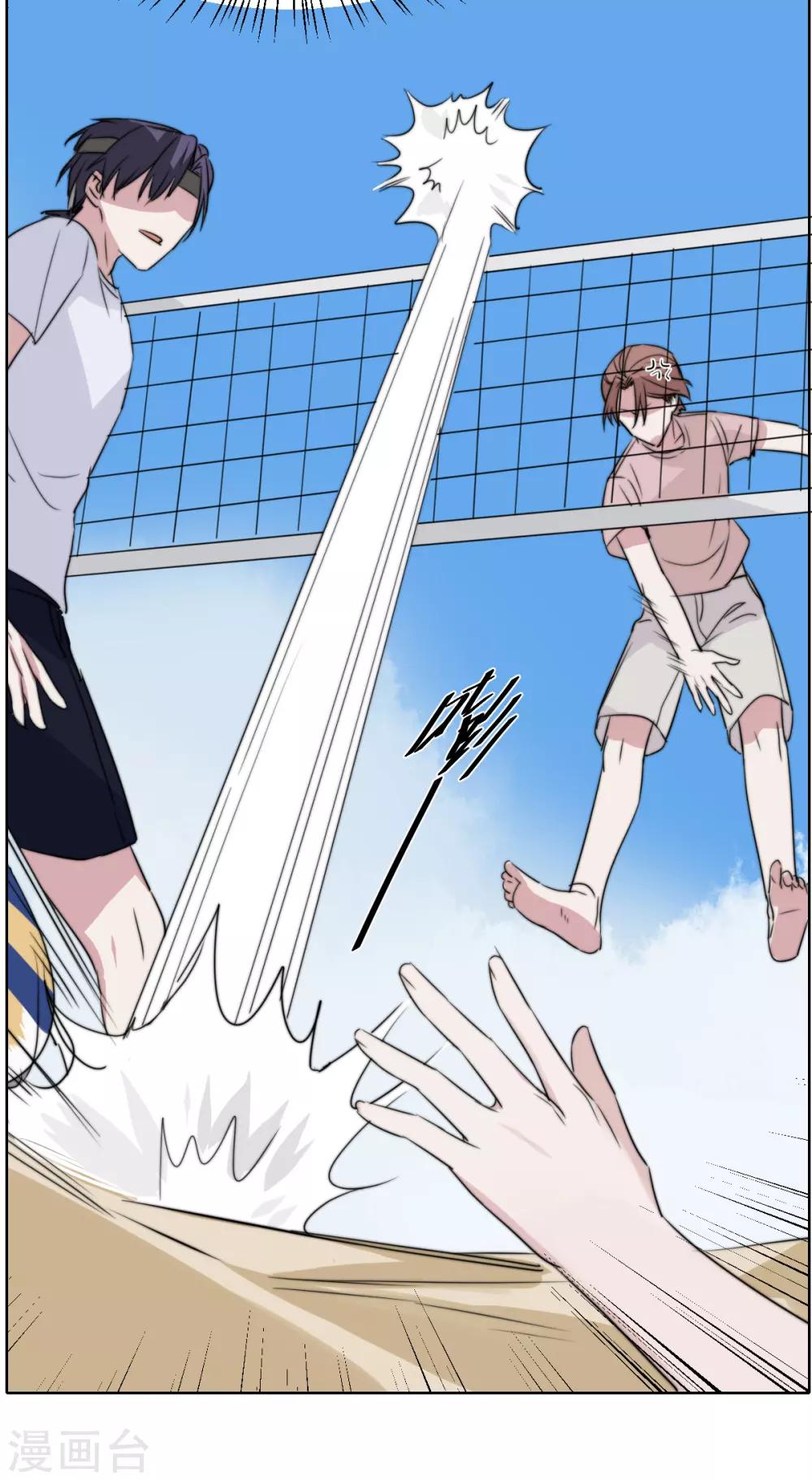 第54话 母胎soloVS菜鸡-第69话