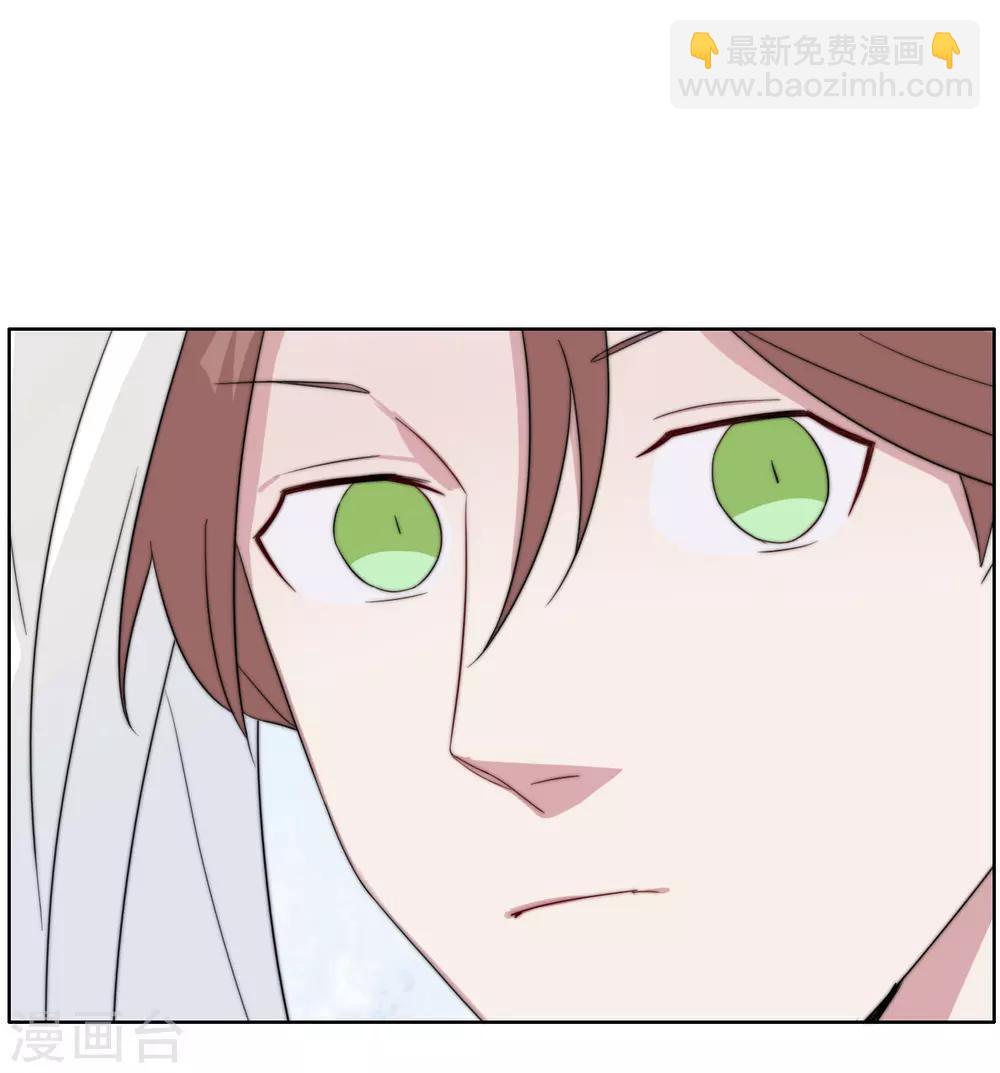 第54话 母胎soloVS菜鸡-第69话