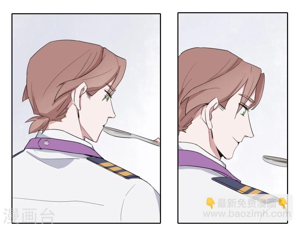 第6话 好吃-第15话