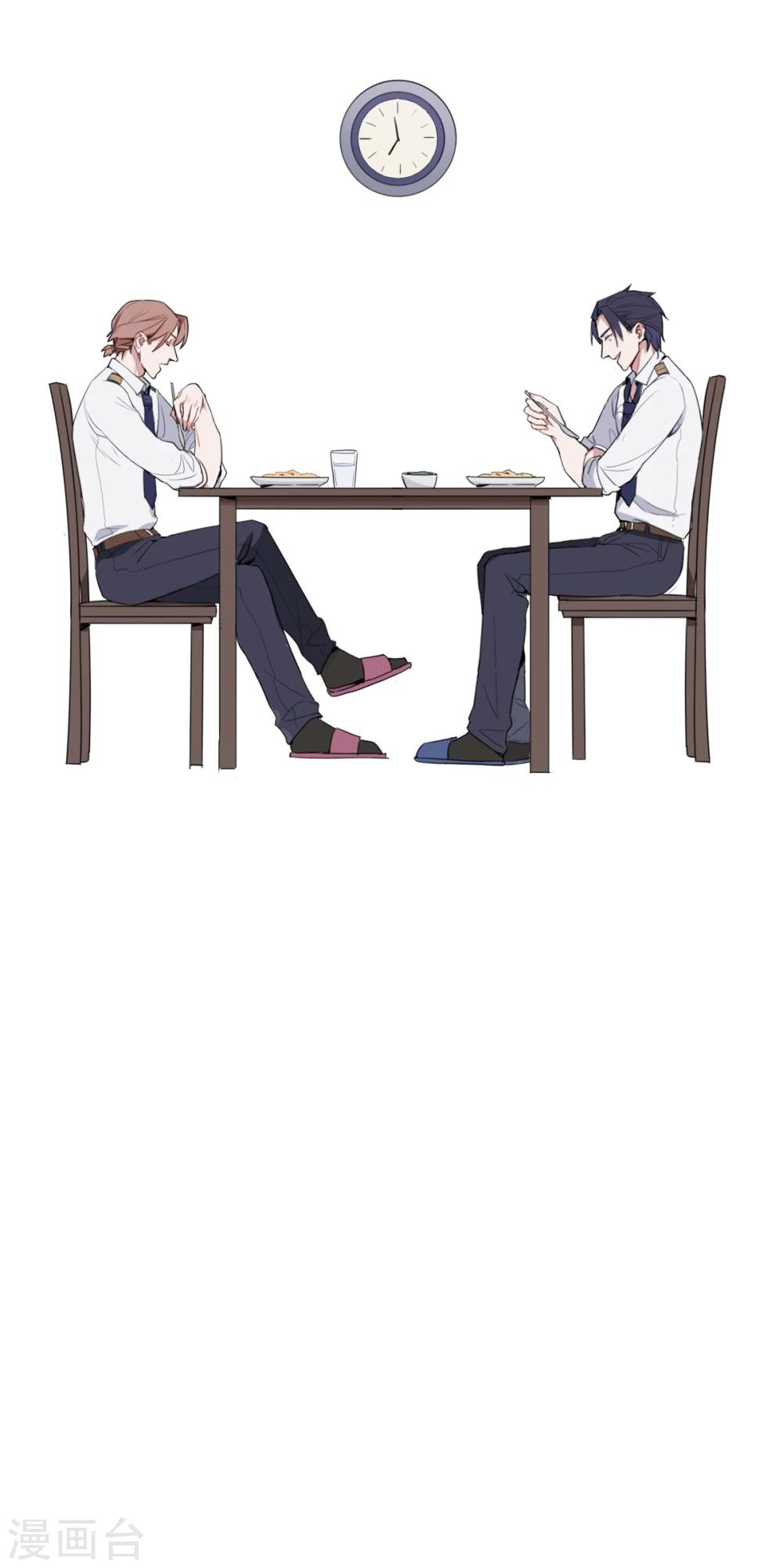 第6话 好吃-第15话