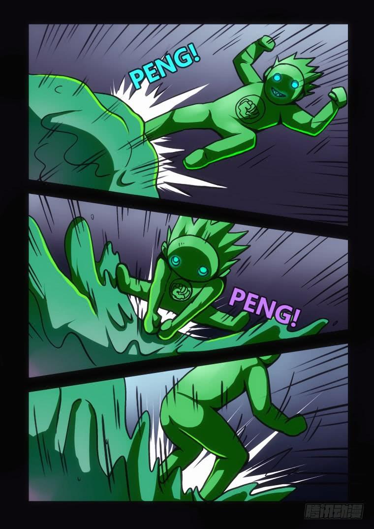 52：真面目-第53话