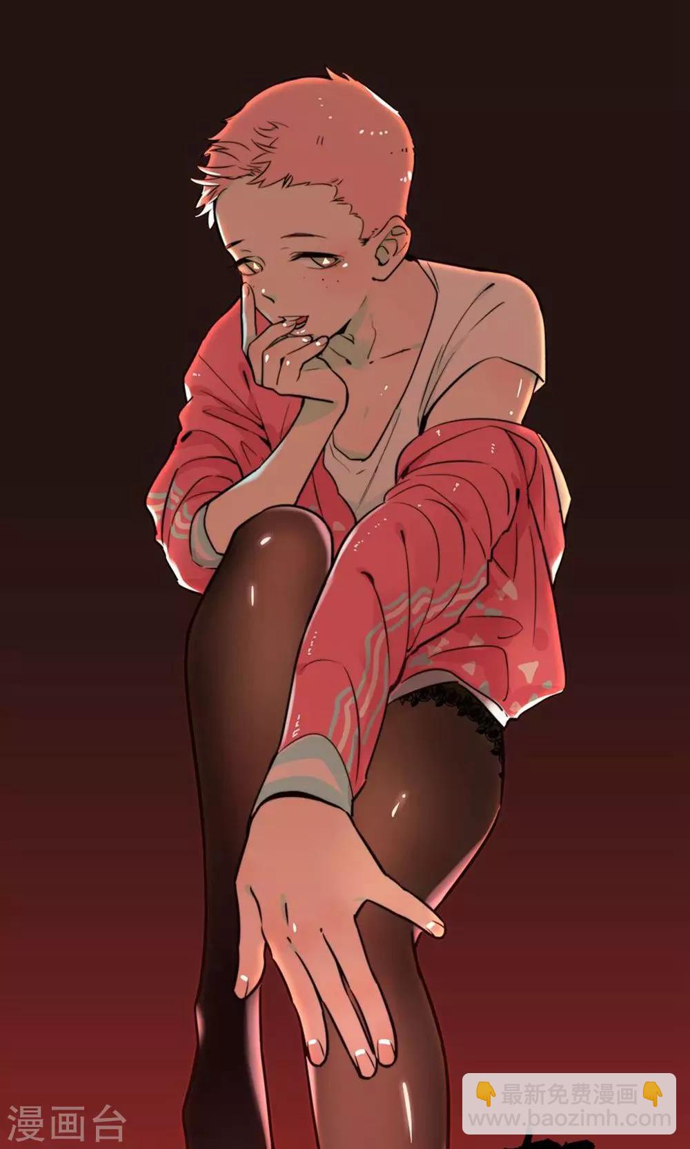 第8话 收妖完毕！-第11话