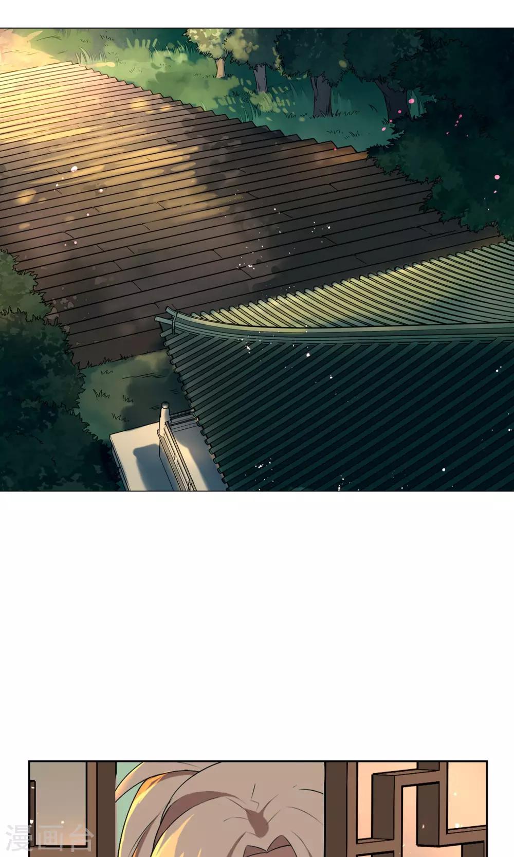 第12话 我是人类哦！-第15话