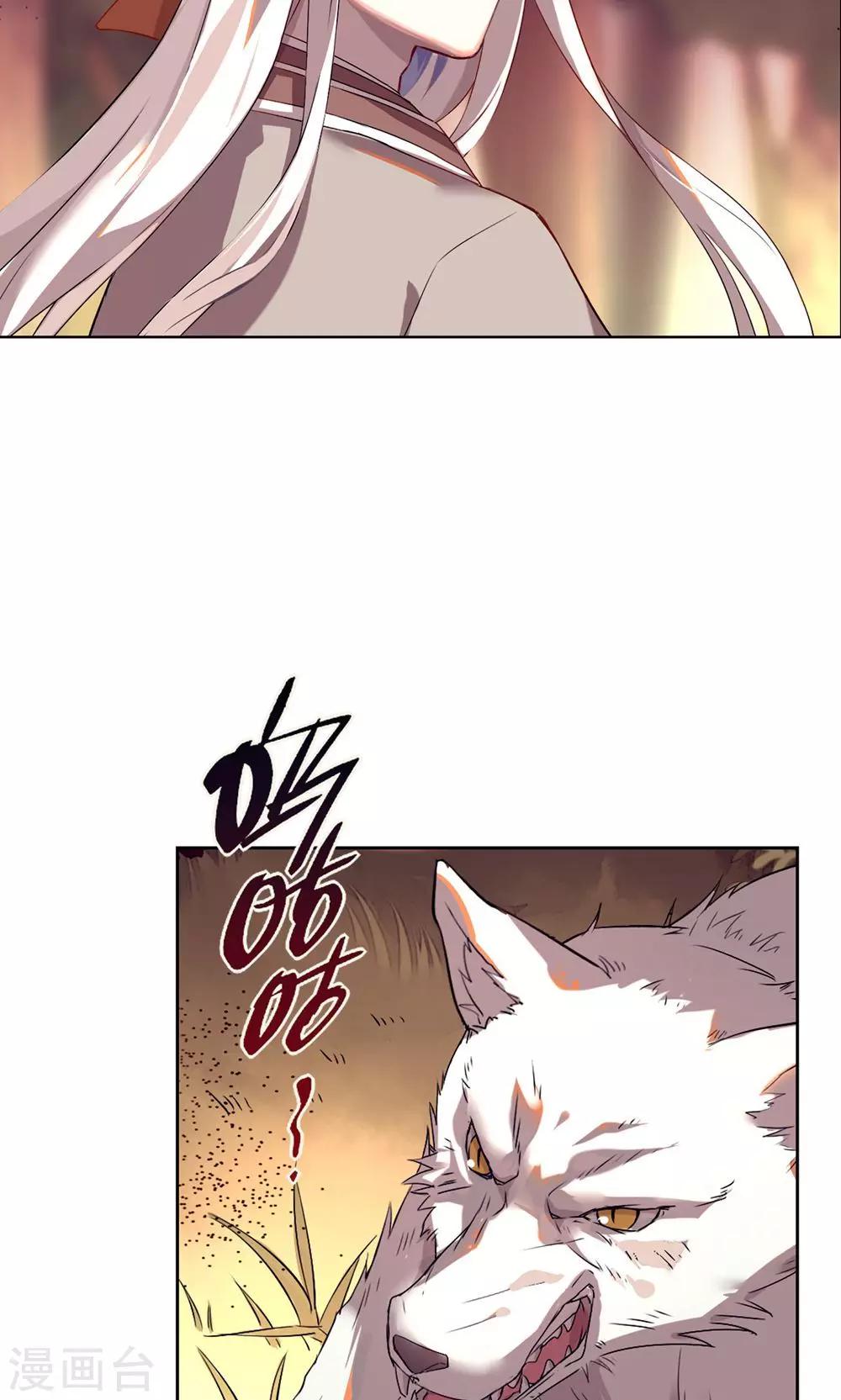 第16话 巧儿有心上人了？-第19话