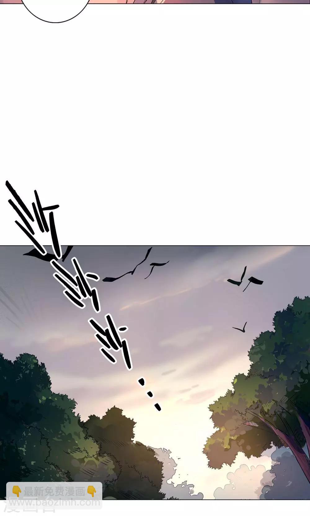 第16话 巧儿有心上人了？-第19话