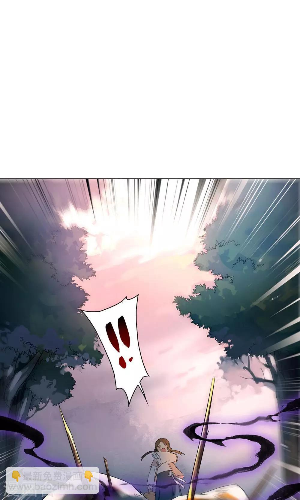 第16话 巧儿有心上人了？-第19话