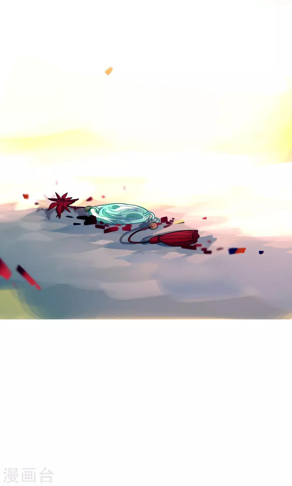 第23话 来了就不会后悔-第27话