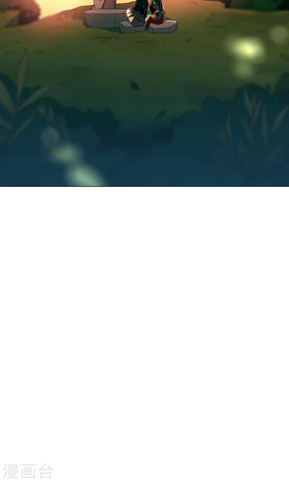 第33话 突然袭来的草地咚-第37话