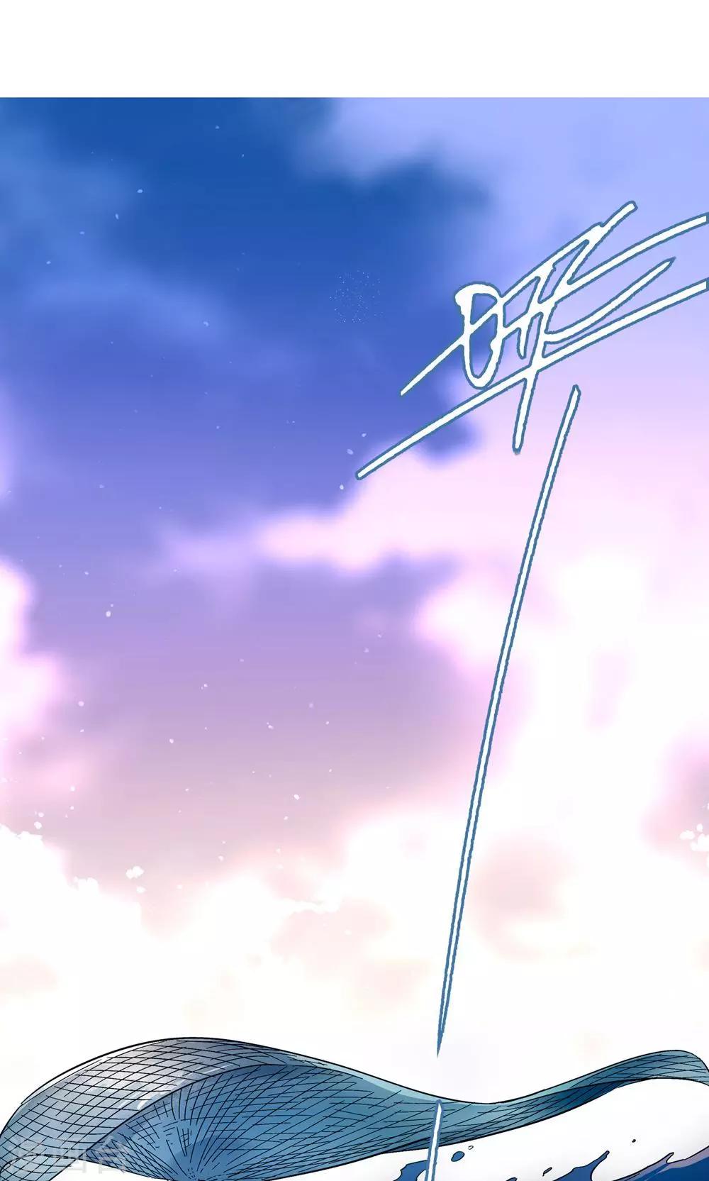 第38话 可爱的老婆不可能是妖怪-第43话