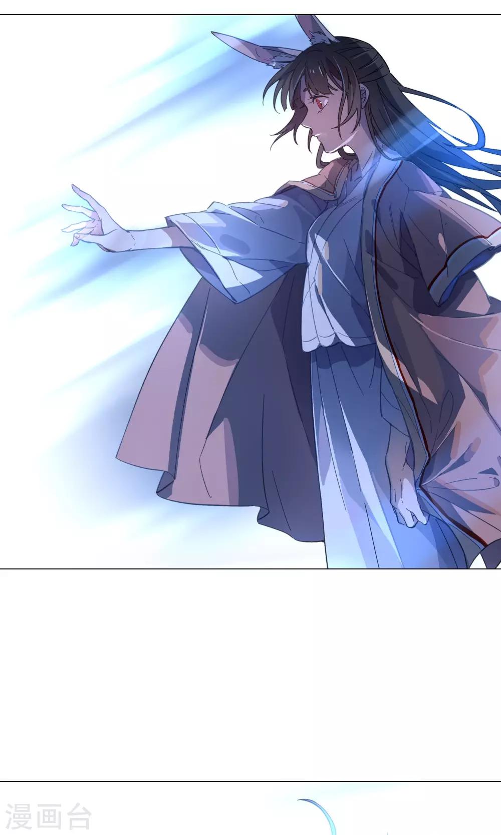 第46话 娘子真的是妖怪-第51话