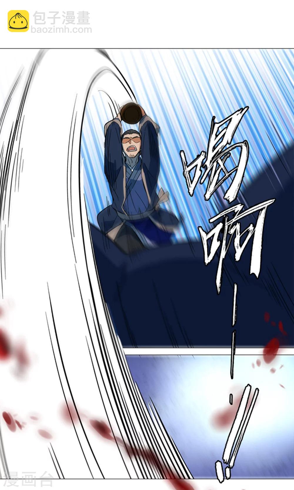 第50话 渔夫vs金华猫-第55话