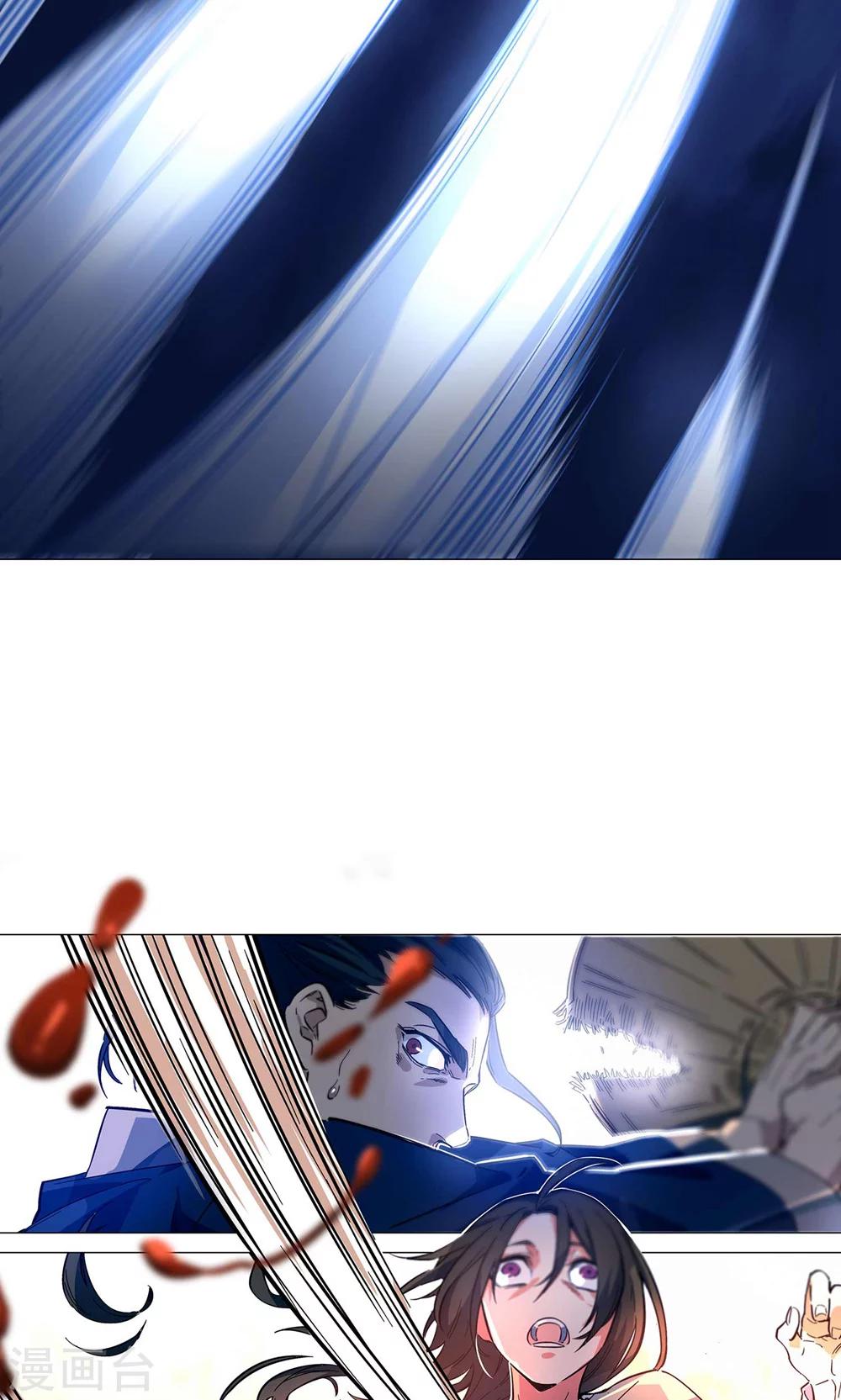 第50话 渔夫vs金华猫-第55话